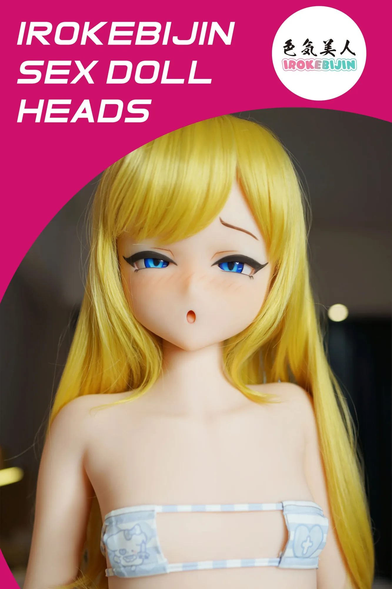 IROKEBIJIN SEX DOLL HEAD
